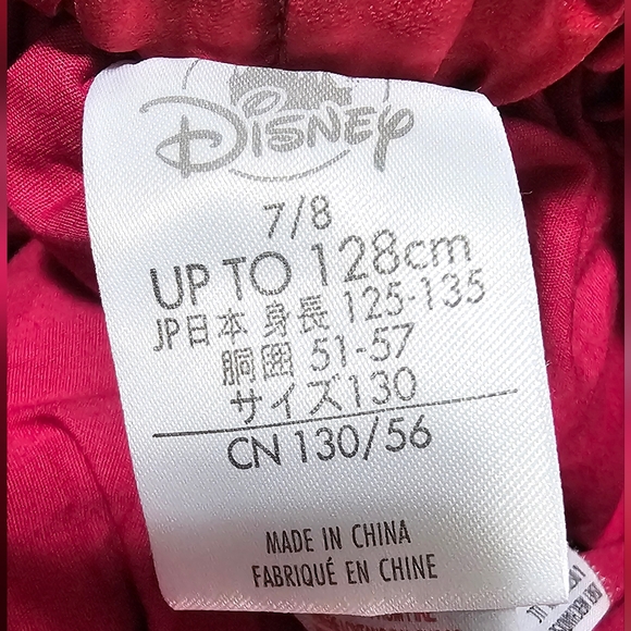 Disney Belle Matching Outfit | Pullover Sweater, Layered Tutu | Size 7/8Y - Picture 11 of 13